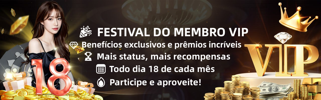 App 9637 Mobile